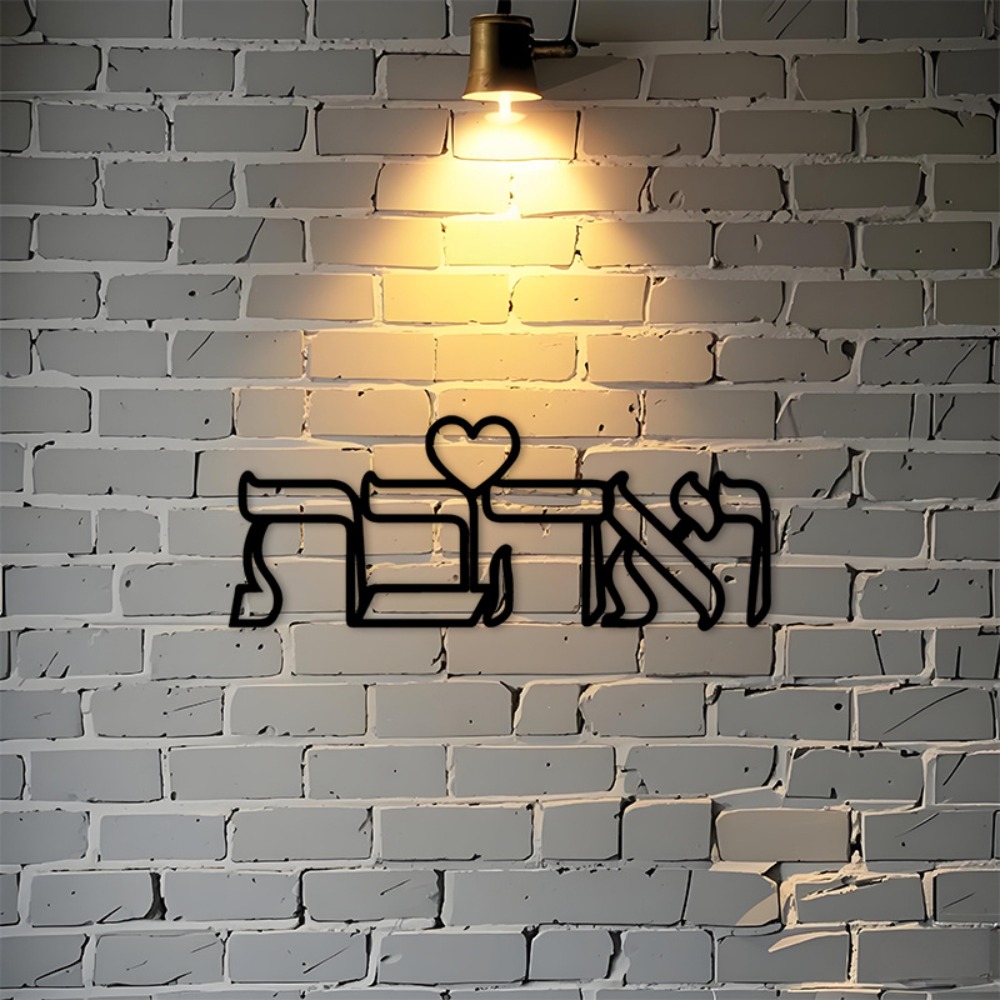 Art & Craft Paper For Kids - CIFBUY Arte de Pared de Hierro,