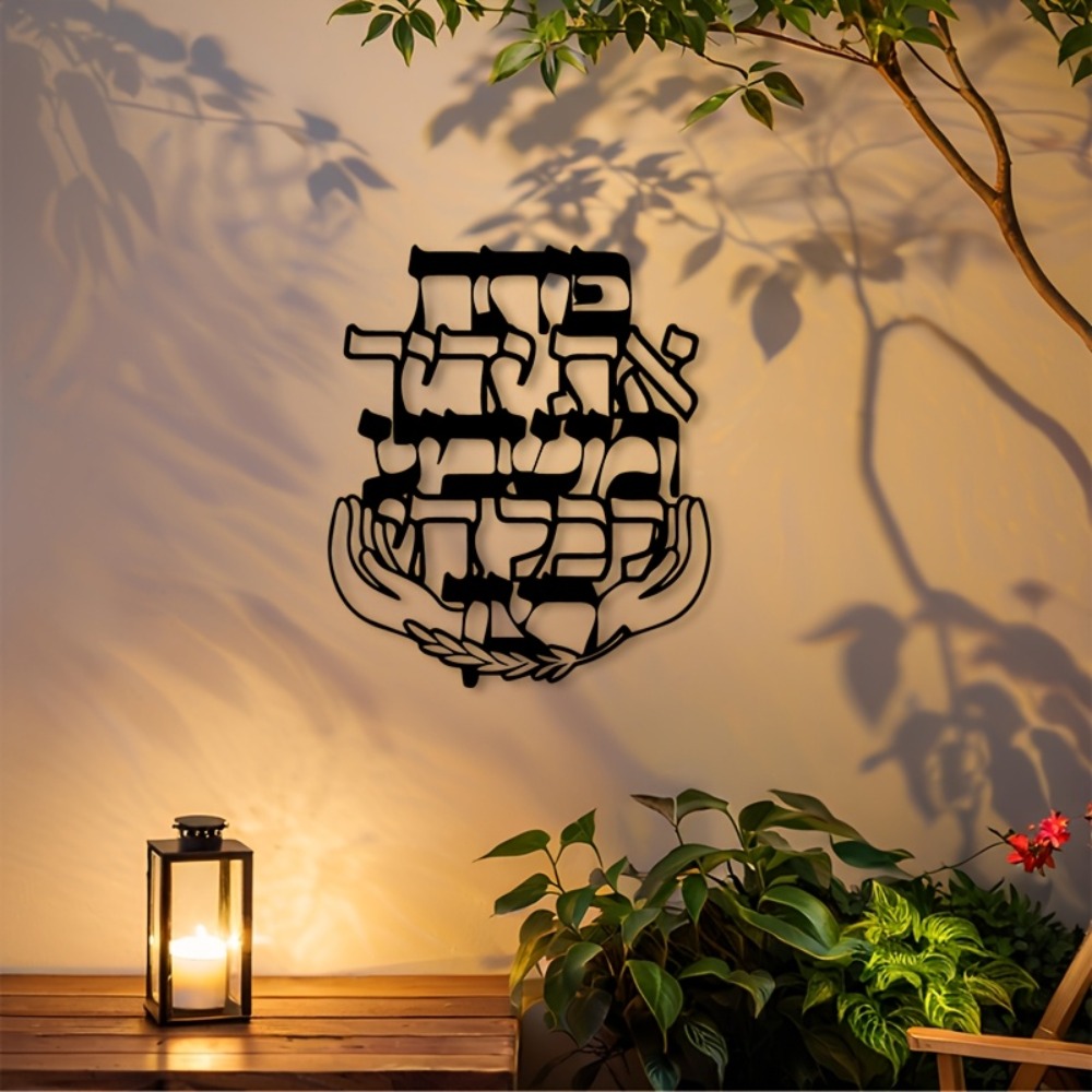 Art & Craft Paper For Kids - CIFBUY Arte de Pared de Hierro,