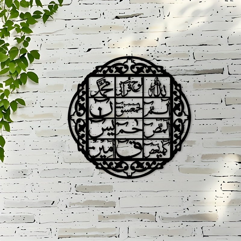 CIFBUY Arte de Pared de Hierro - Art & Craft Paper For Kids reseña y precio