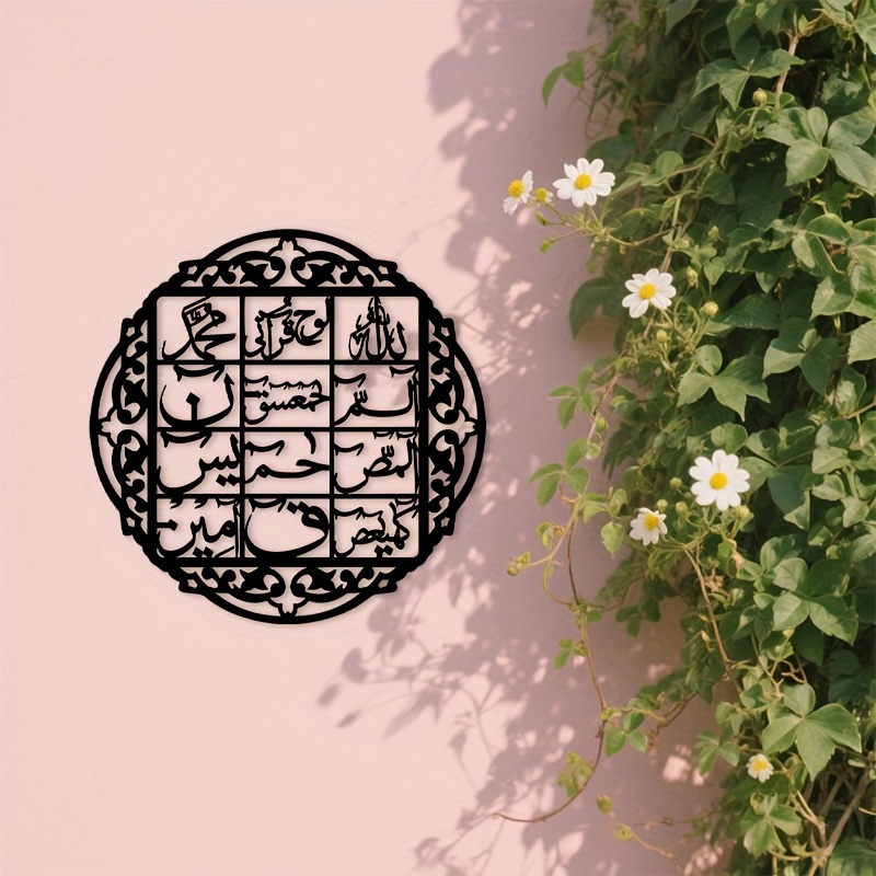 CIFBUY Arte de Pared de Hierro - Art & Craft Paper For Kids reseña y precio