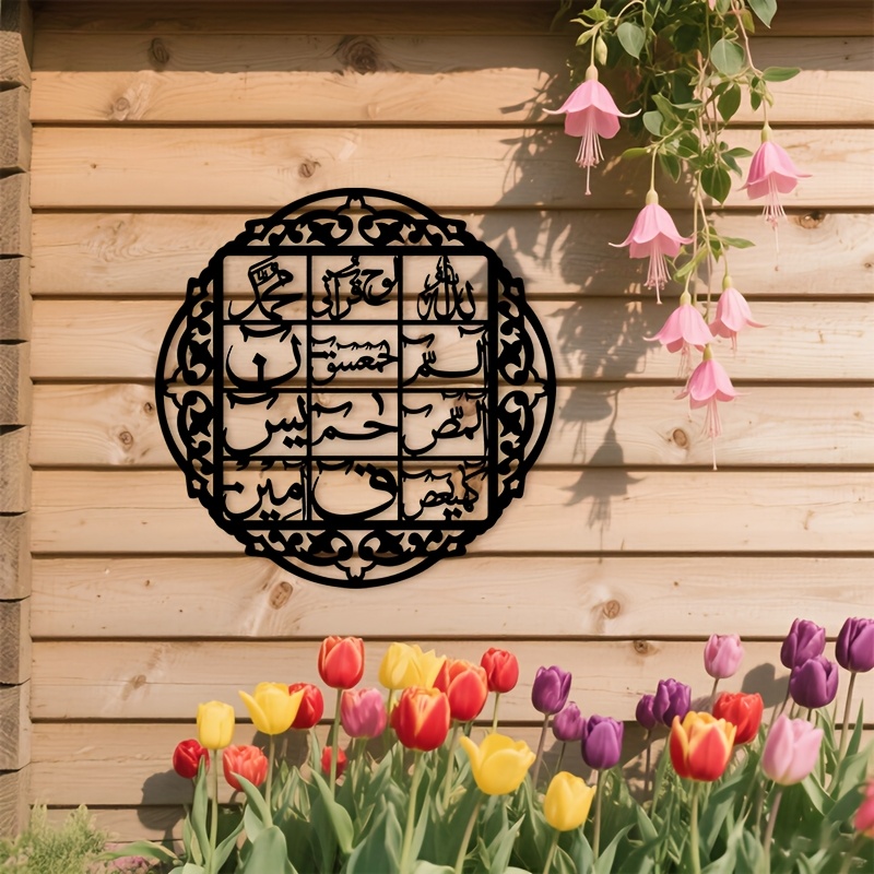CIFBUY Arte de Pared de Hierro - Art & Craft Paper For Kids reseña y precio