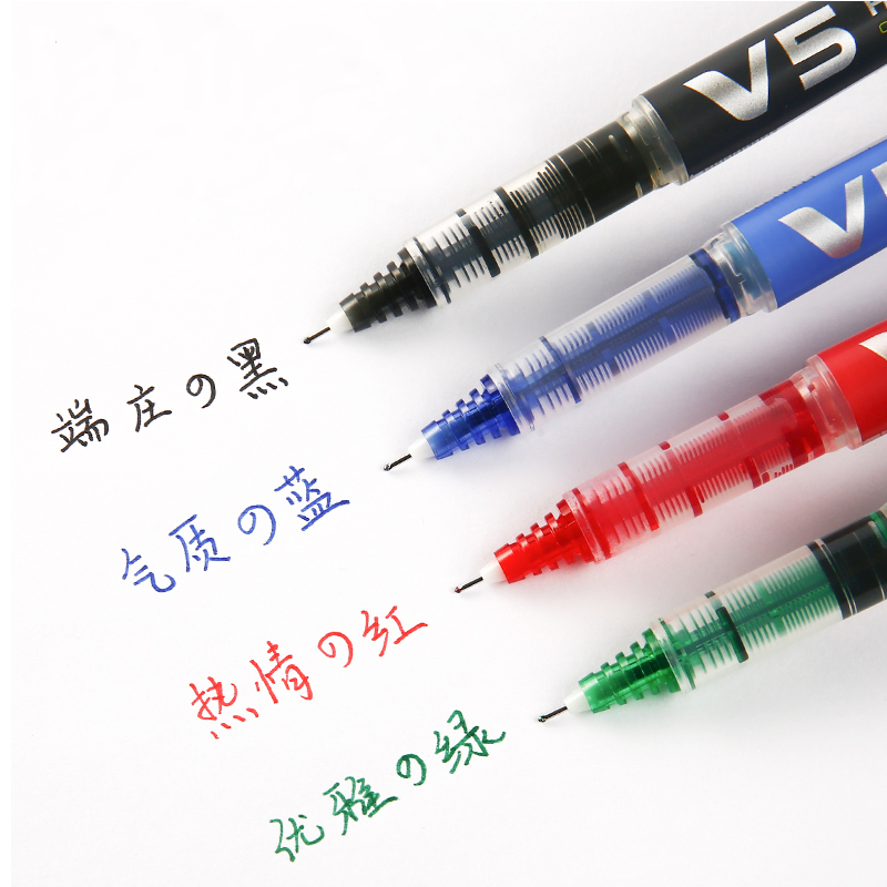 Pluma de Gel PILOT de gran cap - Pilot Pen V5 reseña y precio