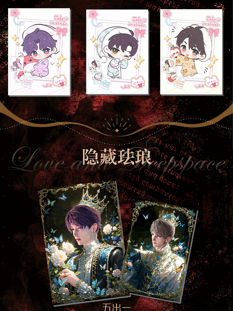 Tarjetas Love and Deepspace, T - Art Craft Cardboard reseña y precio