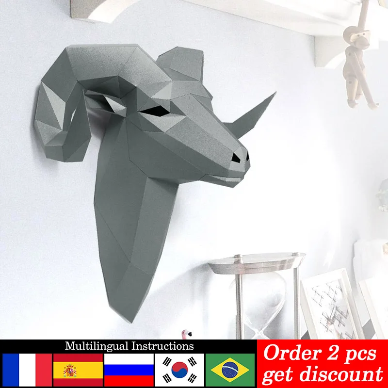 Decoración de pared de animale - Art Craft Cardboard reseña y precio