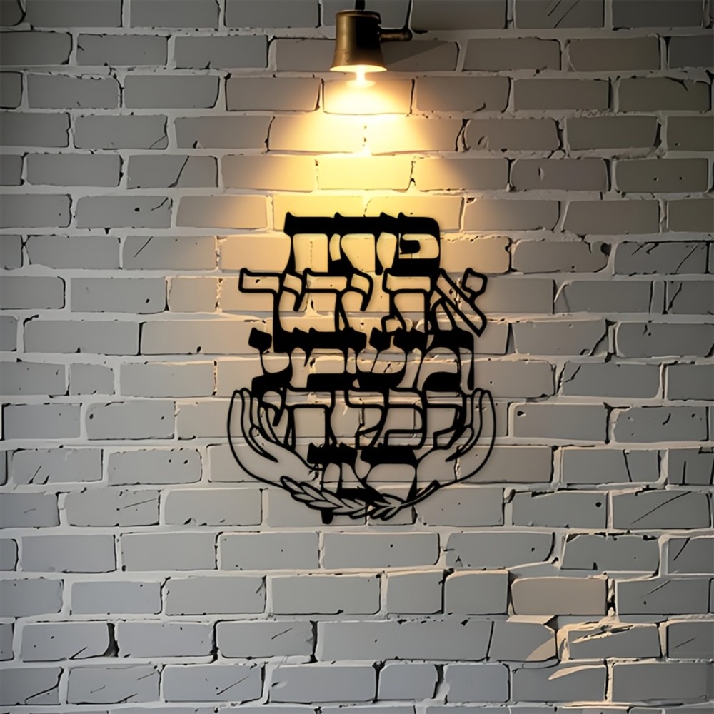 CIFBUY Arte de Pared de Hierro - Art & Craft Paper For Kids reseña y precio