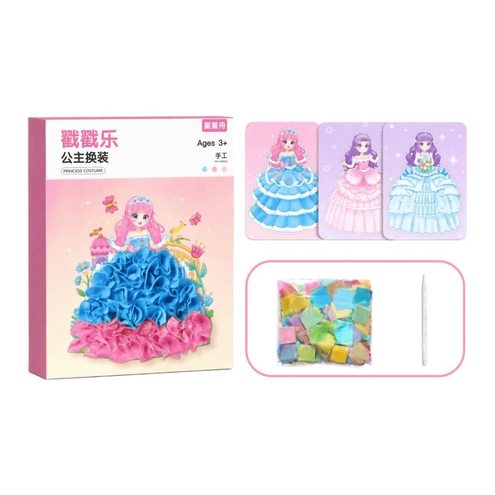 Kit de Pintura Creativa con Pi - Art Craft Cardboard reseña y precio