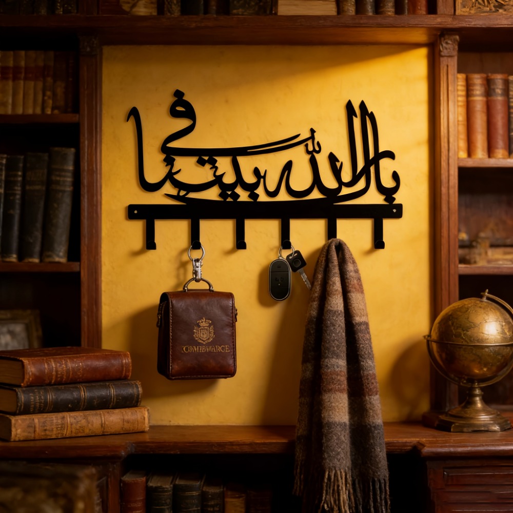 CIFBUY: adorno de pared islámi - Art Craft Bar reseña y precio